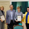 Конкурс наукових робіт 2019