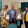 Конкурс наукових робіт 2019