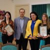 Конкурс наукових робіт 2019