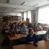 V Студентська інтернет-конференція «Інформація.  Наука. Бібліотека. Весна»
