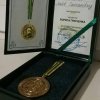 День Університету 2019