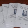 Засідання круглого столу «Симон Петлюра – державний, політичний, військовий діяч, публіцист і журналіст»