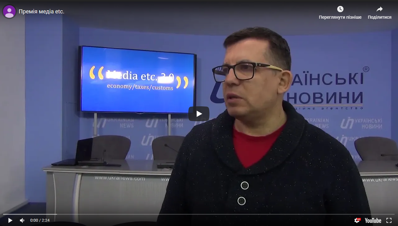 premia media 1