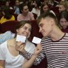 Презентація нового складу студради 