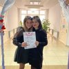 14 лютого разом з ІЖ