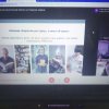 Круглий стіл з фахівцями практиками «Нові форми діяльності інформаційно-бібліотечних установ в умовах дистанційної роботи»