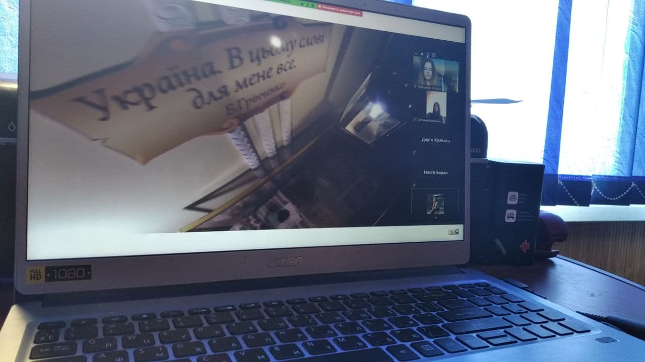 Youthquake 3