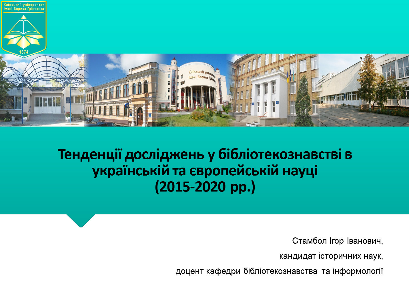 I Stambol tlo