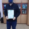 День працівника освіти 2020