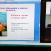 День відкритих дверей. Вперше ОНЛАЙН!