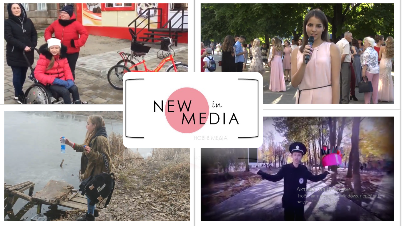 media20202