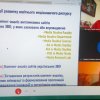 Робоча нарада з наукової роботи 