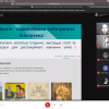 VІ Всеукраїнська студентська науково-практична конференція 