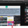VІ Всеукраїнська студентська науково-практична конференція 