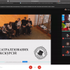 VІ Всеукраїнська студентська науково-практична конференція 