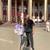 День державного прапора України