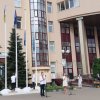 День державного прапора України