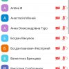 Онлайн-лекція від медійників Азербайджану