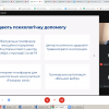 Інститут журналістики Університету Грінченка започаткував фахове обговорення креативних індустрій на міжнародному рівні