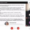 Інститут журналістики Університету Грінченка започаткував фахове обговорення креативних індустрій на міжнародному рівні