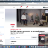НТ взяло участь в онлайн-трасляції
