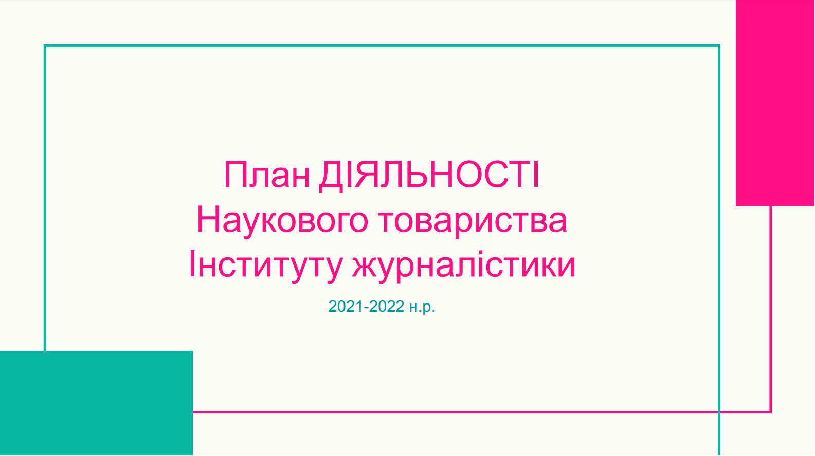 Plan roboty nt 2021 2022.pdf