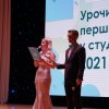 Святкова посвята першокурсників Інституту журналістики