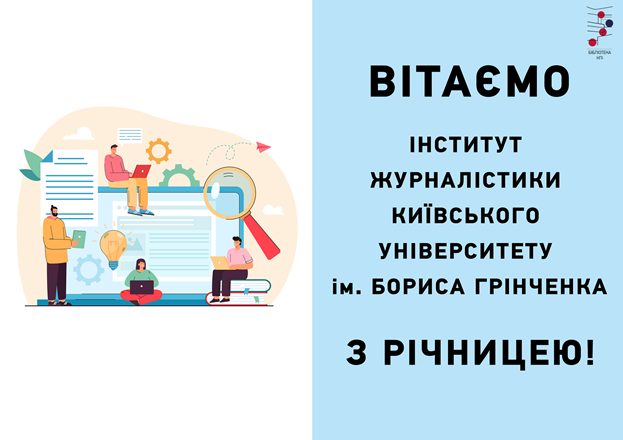 BKPI vitannia