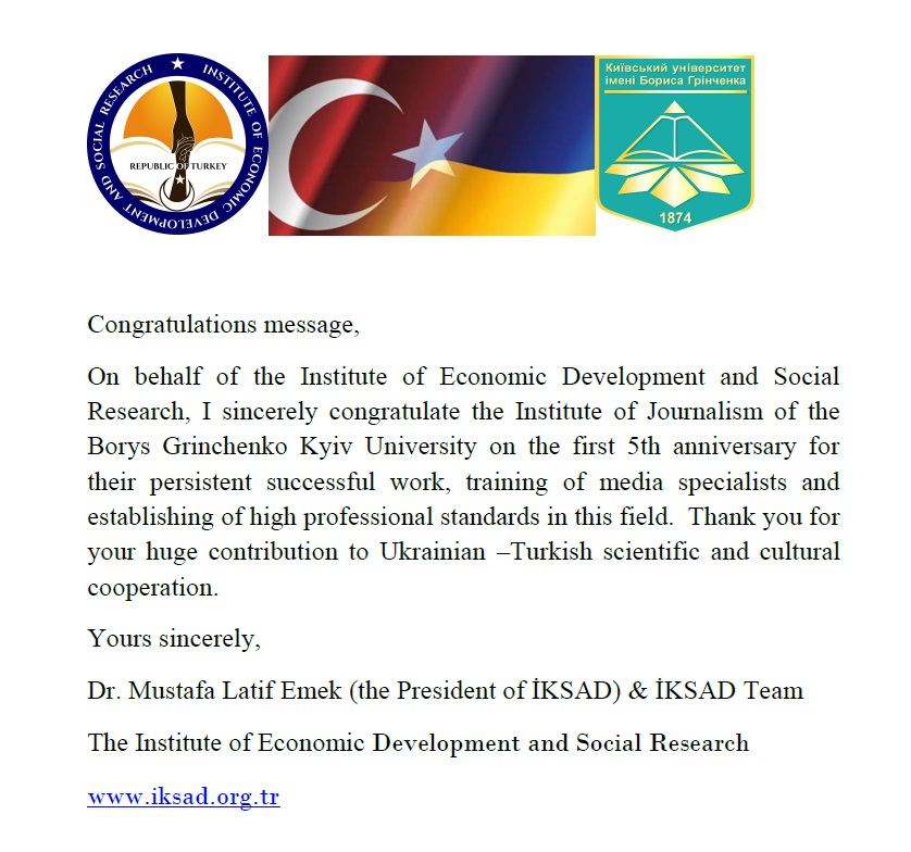 EDSR