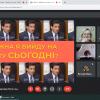 Гостьова лекція Антона Черевашка – випускника ОП «Реклама і зв’язки з громадськістю