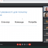 Станіслав Мєдвєдєв про “Запуск телевізійного проєкту: від задуму до реалізації