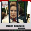 Успішна співпраця ЗВО: науково-практична конференція!   