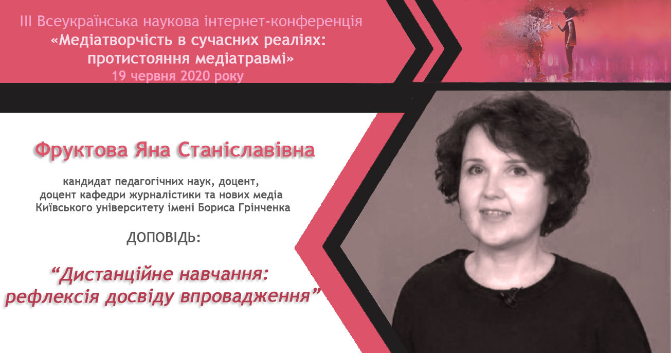 Naukovarobota 10