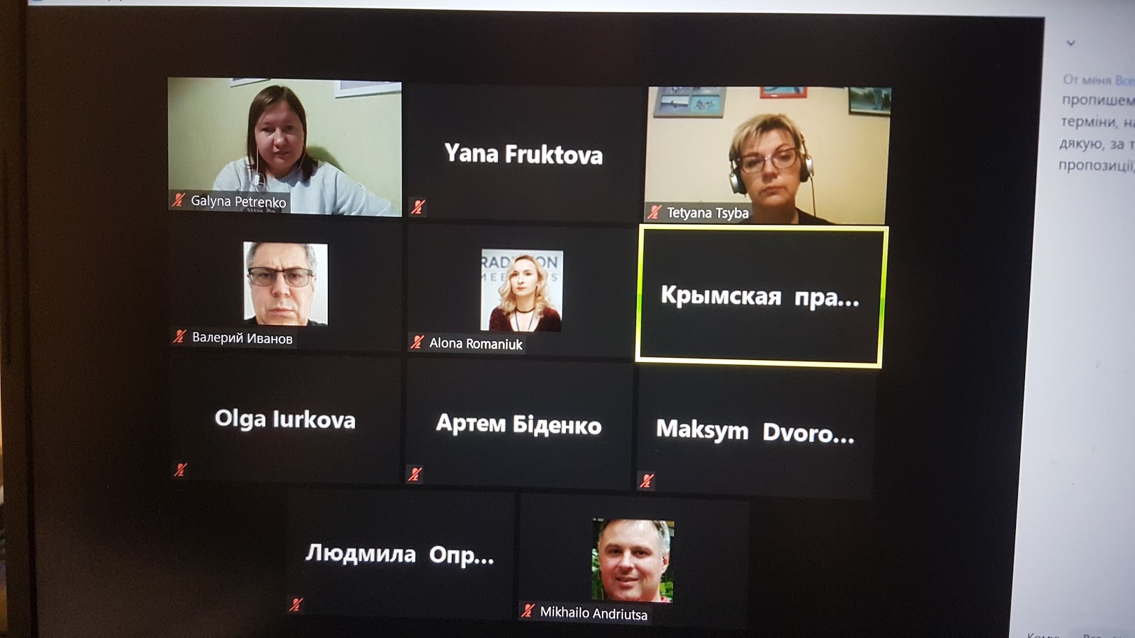 Naukovarobota 3