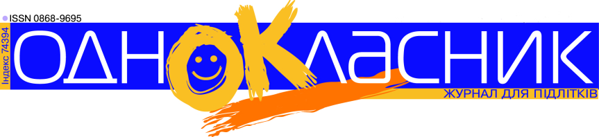 odnoklassnik