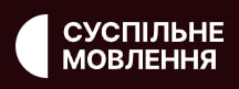 НСТУ