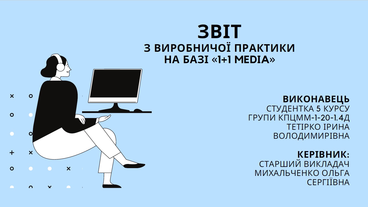 tetirko z p