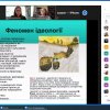 Другий тиждень навчання в медіашколі завершено!
