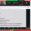 Другий тиждень навчання в медіашколі завершено!