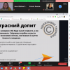 Другий тиждень навчання в медіашколі завершено!