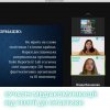 Третій тиждень навчання в Медіашколі 