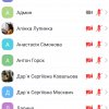 Майстер-клас від продюсерки Діани Наконечної