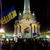 Революція гідності – чому варто пам’ятати?!