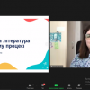 Вітаємо Тищенко Вікторію Олександрівну!
