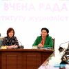 Вчена рада Інституту журналістики від 21 вересня 2021 року