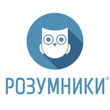 rozumnyky