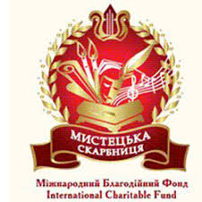 skarbnyca