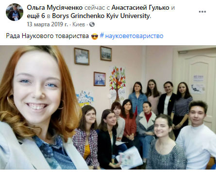 shyrokova13