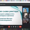 Вітаємо випускників 2021!