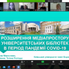 Вітаємо Зуєву Мирославу Олександрівну!